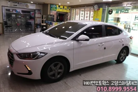 아반떼AD 네비게이션 매립작업 후방카메라 추가장착과 저렴한 열차단 전면썬팅 이비오스CX60 / 고양시 덕양구 대자동