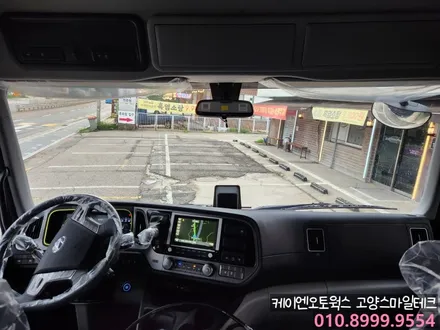 현대 파비스 신차썬팅 가능한곳 고양일산 업체추천 열차단썬팅 이비오스CX90 / 고양시 덕양구 대자동