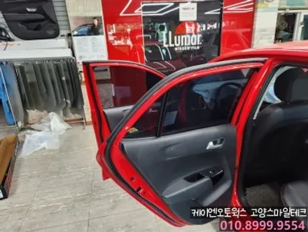 기아 모닝 기존필름 제거후 열차단 전체썬팅 이비오스HX90추천 시공후기 / 고양시 덕양구 대자동
