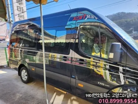 현대 쏠라티 열차단 신차썬팅 이비오스 슈젠 HX90 HX70 반사썬팅 시공후기 / 고양시 덕양구 대자동