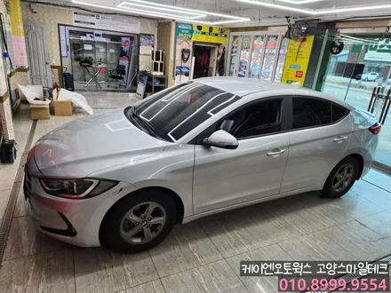 아반떼AD 뒷유리에 생긴 기포 뽀글이 필름제거 후면열선 썬팅재시공 이비오스CX60 / 고양시 덕양구 대자동