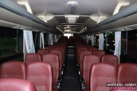 대형버스 썬팅전문, 현대 뉴슈퍼에어로시티 이비오스CX90 열차단썬팅 / 고양시 덕양구 대자동