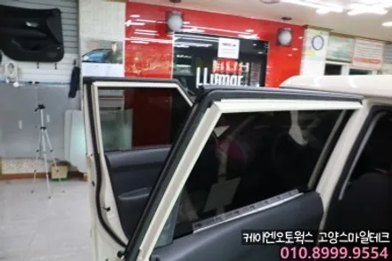 기아 쏘울 오랜된필름 루마필름 썬팅재시공 / 고양시 덕양구 대자동