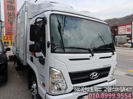 현대 마이티 신차 쿠폰썬팅과 전면썬팅 화물차 1채널 블랙박스 장착 / 고양시 덕양구 대자동