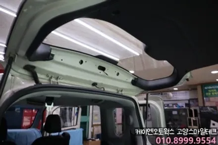 기아 레이 오래된필름 제거후 열차단필름 이비오스MX70전체 재시공으로 드레스업 / 고양시 덕양구 대자동