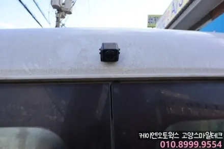 카운티 AI 4채널 블랙박스 캠론CT2000 신제품 장착 / 고양시 덕양구 대자동