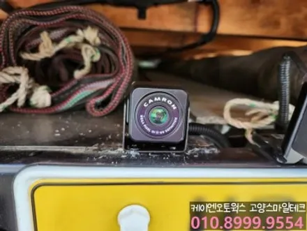파비스 신차라면 열차단 신차썬팅 이비오스CX90 추천 4채널 블랙박스 CT2000장착은 필수 / 고양시 덕양구 대자동