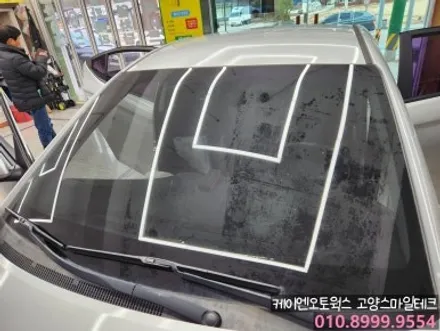 아반떼AD 뒷유리에 생긴 기포 뽀글이 필름제거 후면열선 썬팅재시공 이비오스CX60 / 고양시 덕양구 대자동