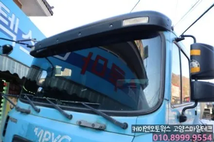 현대 메가트럭 열차단썬팅 재시공 이비오스 CX90 / 고양시 덕양구 대자동