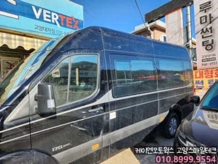 현대 쏠라티 열차단 신차썬팅 이비오스 슈젠 HX90 HX70 반사썬팅 시공후기 / 고양시 덕양구 대자동