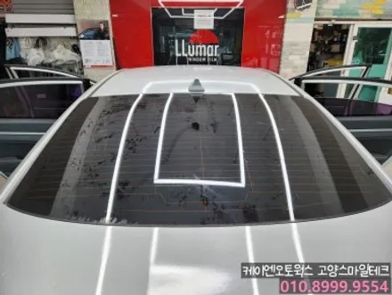 아반떼AD 뒷유리에 생긴 기포 뽀글이 필름제거 후면열선 썬팅재시공 이비오스CX60 / 고양시 덕양구 대자동