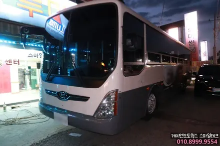 대형버스 썬팅전문, 현대 뉴슈퍼에어로시티 이비오스CX90 열차단썬팅 / 고양시 덕양구 대자동