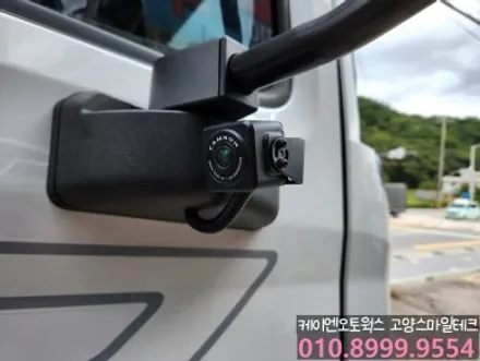 파비스 신차라면 열차단 신차썬팅 이비오스CX90 추천 4채널 블랙박스 CT2000장착은 필수 / 고양시 덕양구 대자동
