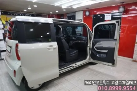 기아 레이 오래된필름 제거후 열차단필름 이비오스MX70전체 재시공으로 드레스업 / 고양시 덕양구 대자동