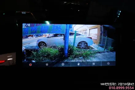 대형화물 현대파비스 신차 GX90으로 열차단썬팅과 TX700 4채널 블랙박스 장착하기 / 고양시 덕양구 대자동