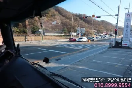 현대 뉴파워트럭 대형화물차 썬팅 잘하는곳에서 이비오스CX90 열차단썬팅 시공후기 / 고양시 덕양구 대자동