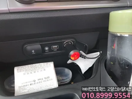 파비스 신차라면 열차단 신차썬팅 이비오스CX90 추천 4채널 블랙박스 CT2000장착은 필수 / 고양시 덕양구 대자동