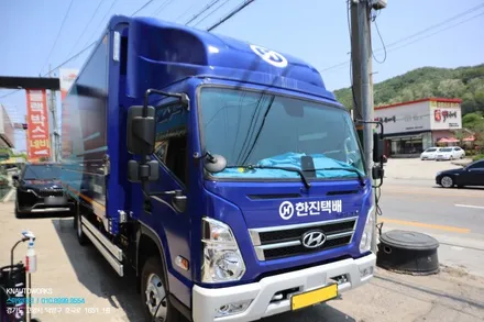 마이티 대형트럭 화물차 썬팅 시공, 이비오스 GX90 / 고양시 덕양구 대자동