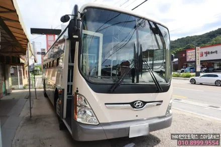 대형버스 썬팅전문, 현대 뉴슈퍼에어로시티 이비오스CX90 열차단썬팅 / 고양시 덕양구 대자동