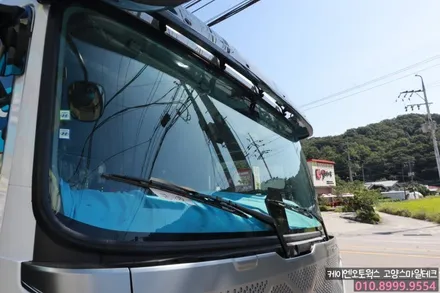대형화물 현대파비스 신차 GX90으로 열차단썬팅과 TX700 4채널 블랙박스 장착하기 / 고양시 덕양구 대자동