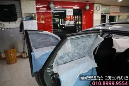 현대 i30 CW 색바랜썬팅 제거후 열차단썬팅 재시공 이비오스CX60 시공후기 / 고양시 덕양구 대자동