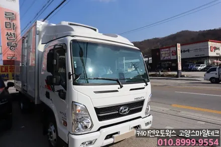 현대 마이티 신차 쿠폰썬팅과 전면썬팅 화물차 1채널 블랙박스 장착 / 고양시 덕양구 대자동