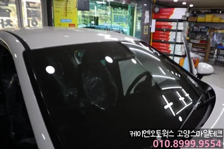 소나타DN8 페이스리프트 신차썬팅 이비오스CX60 / 고양시 덕양구 대자동