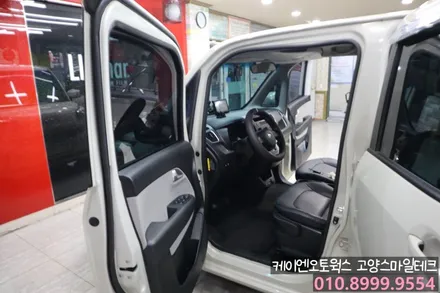 기아 레이 오래된필름 제거후 열차단필름 이비오스MX70전체 재시공으로 드레스업 / 고양시 덕양구 대자동