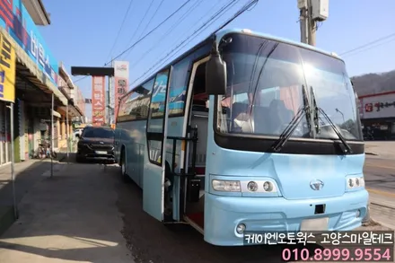 대우버스 BH090 신개념AI 4채널 블랙박스 추천 이노픽스 캠론 CT2000 / 고양시 덕양구 대자동