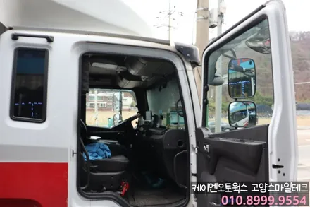 대형화물차 메가트럭 열차단썬팅 추천 이비오스GX90 와이드모니터 4채널 블랙박스 캠론CT2000 / 고양시 덕양구 대자동