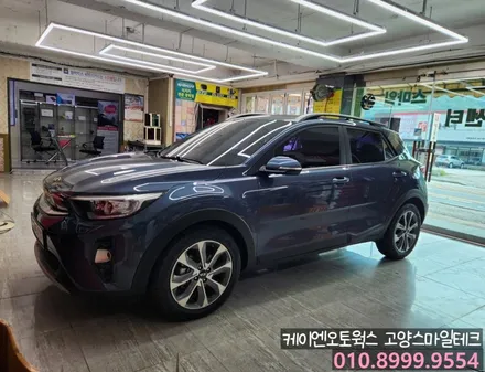 기아 스토닉 오토에어컨 순정튜닝 오토공조기 시공으로 편리하게 운행하세요 / 고양시 덕양구 대자동