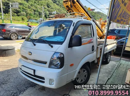 고양시차량 봉고3 화물차 루마 전체썬팅 시공후기 / 고양시 덕양구 대자동