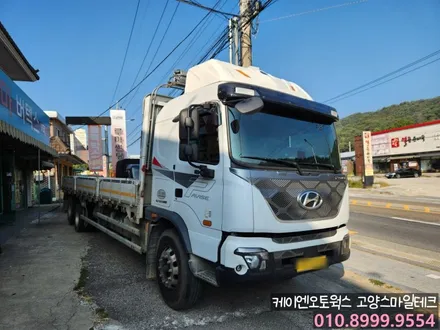 현대 파비스 대형트럭 카고 적재함을 실시간으로 확인할 수 있는 적재함카메라 장착후기 / 고양시 덕양구 대자동