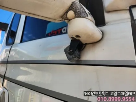 스카니아 대형화물차 3채널 블랙박스 추천 이노픽스 캠론 CT200 장착후기 / 고양시 덕양구 대자동