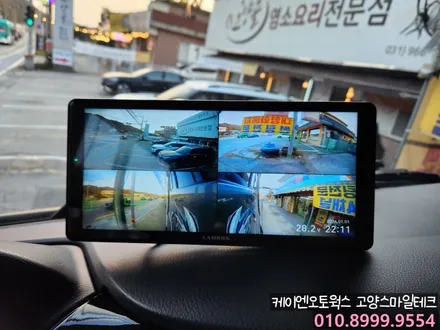 맥쎈 대형화물차 4채널블랙박스 추천 AI블랙박스 이노픽스 캠론CT2000 / 고양시 덕양구 대자동