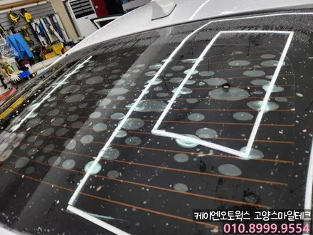 현대 아이오닉 기포생긴 후면열선 필름제거 및 썬팅재시공 업체추천 고양 일산 / 고양시 덕양구 대자동