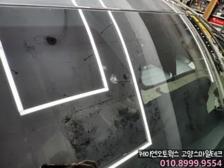 기아 K8 타업체썬팅 AS요청 부분 재시공 렌트카썬팅 / 고양시 덕양구 대자동