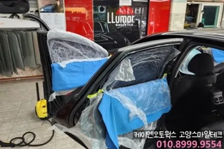 현대 소나타DN8 기존필름 제거 후 썬팅재시공 추천필름 이비오스HX90 반사썬팅 / 고양시 덕양구 대자동