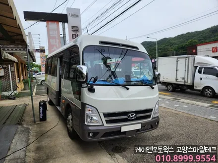 현대 뉴카운티 신차썬팅 추천 최고열차단 썬팅필름 이비오스CX90 시공후기 / 고양시 덕양구 대자동