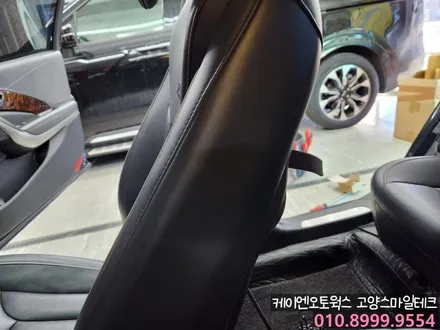 현대 아슬란 조수석 시트 조절하는 방법 워크인스위치 시공업체 고양시일산 / 고양시 덕양구 대자동