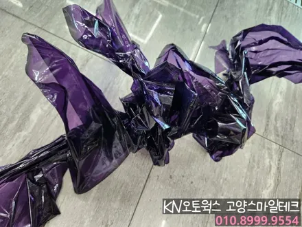 현대 싼타페TM 처음 시공했던 필름 제거후 열차단 반사썬팅 이비오스HX90로 재시공 해야했던 이유 / 고양시 덕양구 대자동