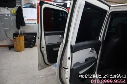 기아 레이 오래된필름 제거후 열차단필름 이비오스MX70전체 재시공으로 드레스업 / 고양시 덕양구 대자동