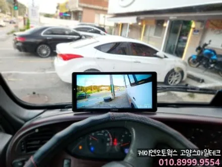 현대 e카운티 캠핑카 4채널블랙박스 장착 그리고 반반사 열차단썬팅 이비오스MX70으로 전면썬팅까지 / 고양시 덕양구 대자동