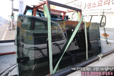 현대 마이티 돌빵으로 파손된 유리교체후 열차단썬팅 이비오스GX90 / 고양시 덕양구 대자동