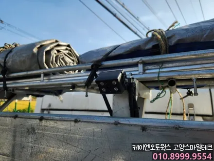 현대 파비스 대형트럭 카고 적재함을 실시간으로 확인할 수 있는 적재함카메라 장착후기 / 고양시 덕양구 대자동