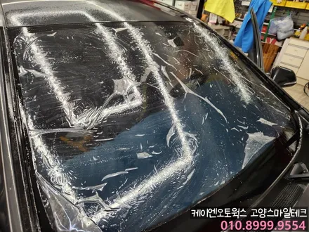현대 소나타DN8 전면 열차단 기능 필름추천 이비오스 CX90 전면썬팅 후기 / 고양시 덕양구 대자동