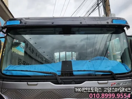 현대 파비스 신차썬팅 가능한곳 고양일산 업체추천 열차단썬팅 이비오스CX90 / 고양시 덕양구 대자동