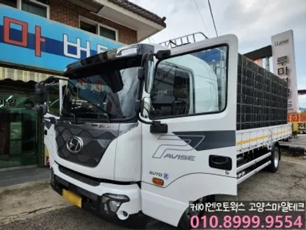 파비스 신차라면 열차단 신차썬팅 이비오스CX90 추천 4채널 블랙박스 CT2000장착은 필수 / 고양시 덕양구 대자동