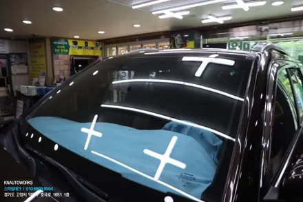 렉스턴 스포츠 반반사필름 이비오스 gx90 썬팅 재시공, KG 모빌리티 자동차윈도우틴팅 / 고양시 덕양구 대자동