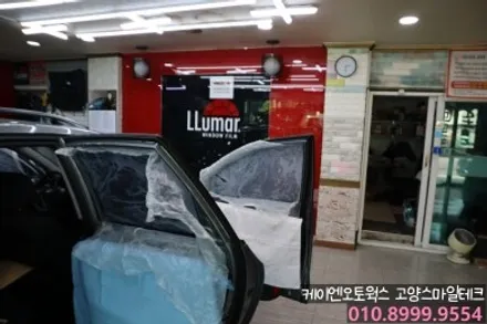 현대 i30 CW 색바랜썬팅 제거후 열차단썬팅 재시공 이비오스CX60 시공후기 / 고양시 덕양구 대자동